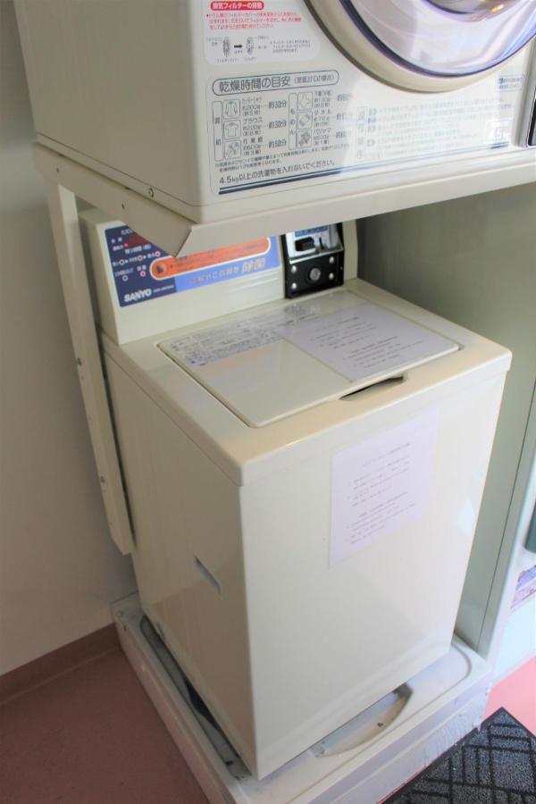 Sunroute Stellar Ueno Tōkyō